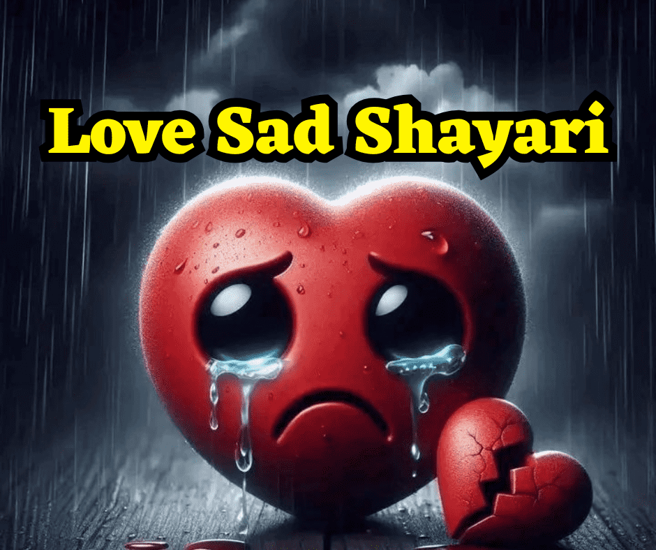 love sad shayari